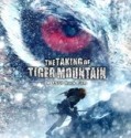 The Taking of Tiger Mountain aka Zhì qu weihu shan