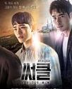 Nonton Circle Two Worlds Connected Subtitle Indonesia