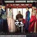 Nonton Ruler Master of the Mask Subtitle Indonesia
