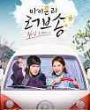 Nonton My Only Love Song Subtitle Indonesia