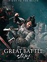 Nonton The Great Battle 2018 Subtitle Indonesia