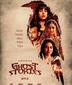 Nonton Ghost Stories 2020 Subtitle Indonesia