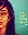 Nonton Achcham Madam Naanam Payirppu 2022 Subtitle Indonesia